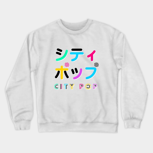 City Pop Inspired Design Crewneck Sweatshirt by Dashu